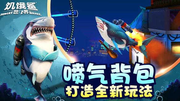 手机海洋不用网络游戏有哪几款 2025火爆的的海洋单机游戏榜单截图