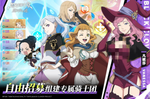 零氪最建议玩的三个游戏有哪几款 最建议玩的零氪游戏前三2025截图