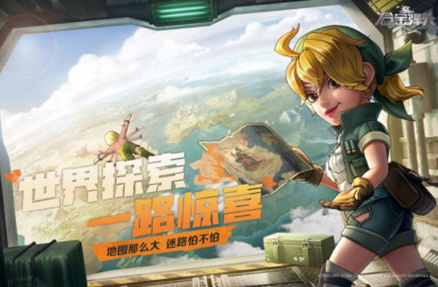 榜单合集4的横版游戏手机版射击在哪里下载 2025高人气的射击手游before_2截图