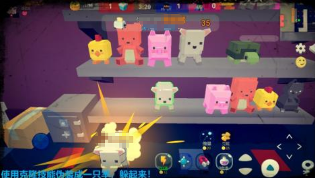 高人气的8个人聚会游戏有什么 必玩的多人聚会手游安卓下载2025截图