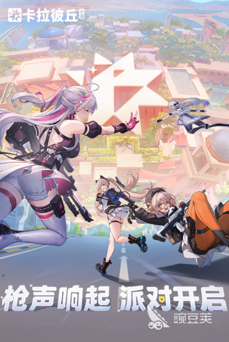 2025年最值得下载的三款零氪金游戏分享