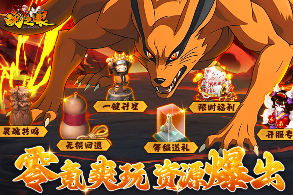 有趣的外国游戏排行榜前十名