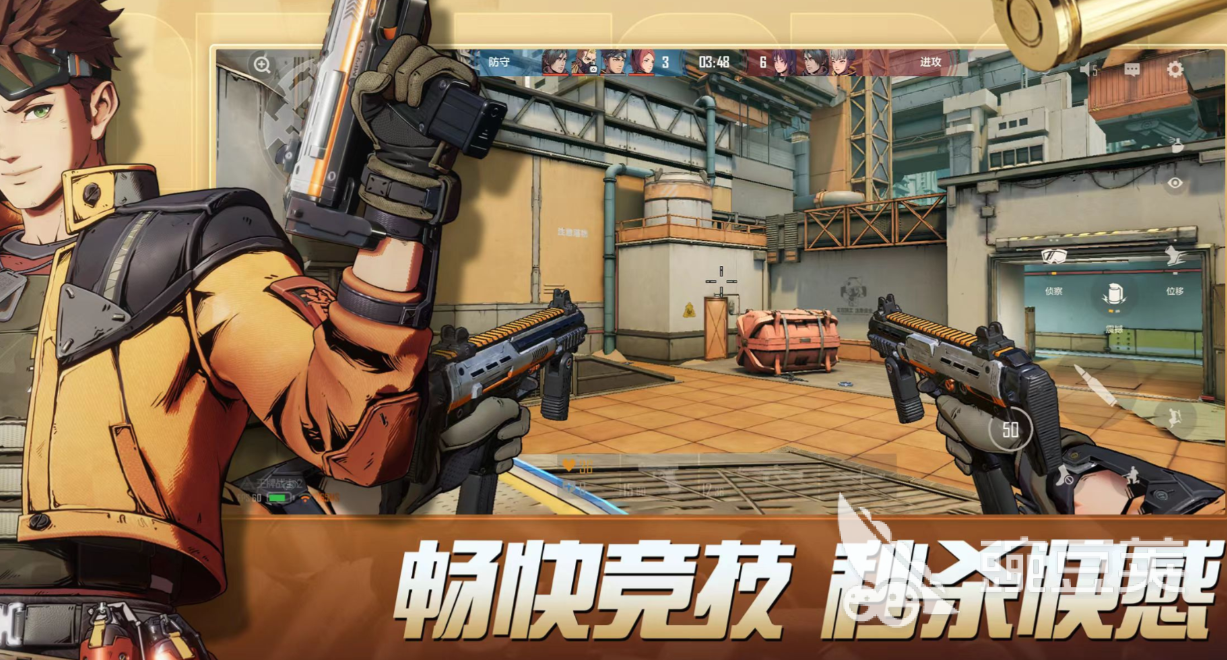 王牌游戏下载分享2025 不用钱的王牌游戏有哪几款2025截图