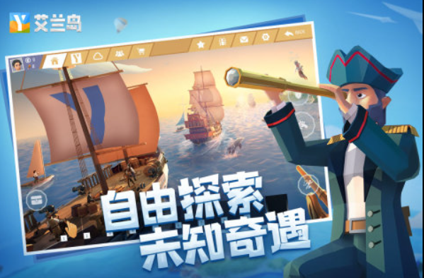 3d游戏手机版大型游戏榜单合集TOP10 火爆的的大型3d游戏前十名分享2025截图