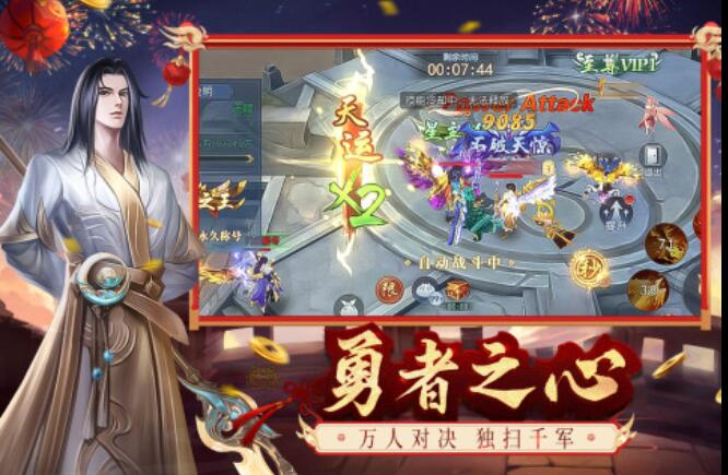 纯点卡收费榜单合集6before_2中有哪几款游戏 耐玩的点卡制游戏榜单2025截图