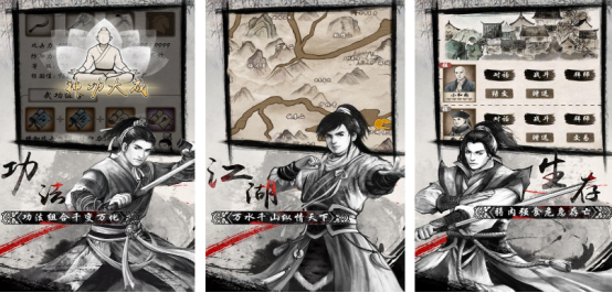 热门的动作单机游戏叫什么