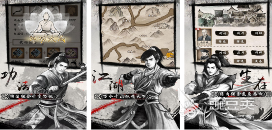 火爆的动作不用网络游戏分享 2025经典的单机动作游戏手机版TOP合集截图