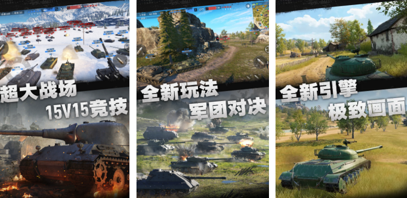 火爆的的网易旗下的游戏有哪几款 2025必玩的网易榜单6before_1截图