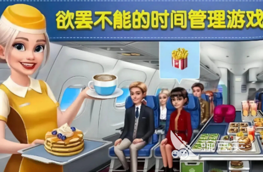 好玩的反应力榜单5分享 2025经典的反应力小游戏before_1截图