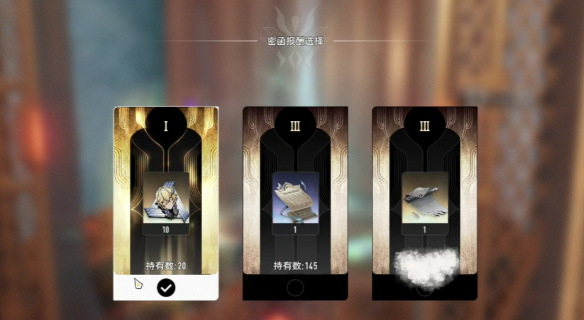 二重螺旋角色获取途径都有哪几款 二重螺旋角色获取教程指南