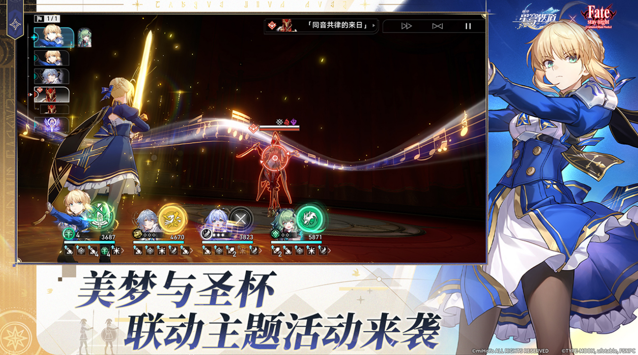 火爆的的妹子多的回合制游戏手机版有哪几款 2025受欢迎的回合制手游分享截图