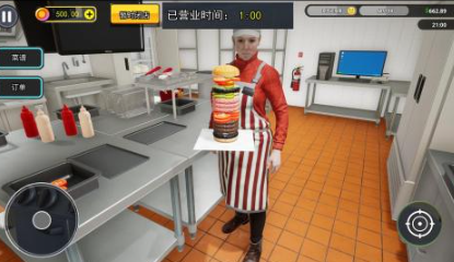 耐玩的汉堡游戏下载推荐