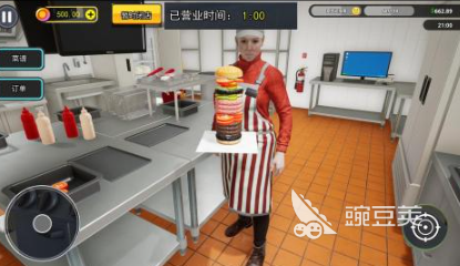 经典的汉堡游戏下载分享 汉堡游戏榜单合集2025必玩精选截图