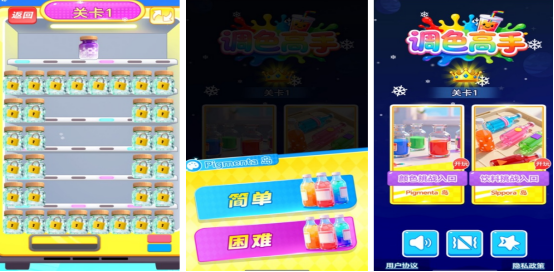 有趣的十大单机离线手游有哪些