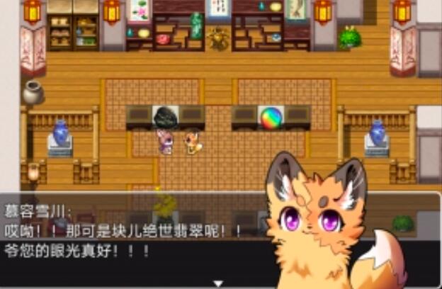 关于探险单机游戏都有哪些