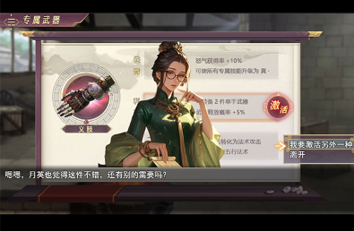 三国关羽游戏排行榜