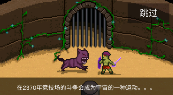 热门的银河城类游戏有哪些