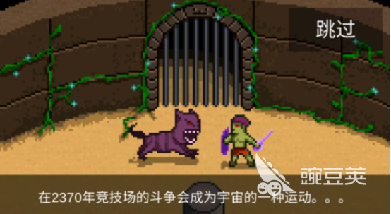 2025年最好玩的银河城类游戏手机版分享:高人气动作冒险游戏介绍