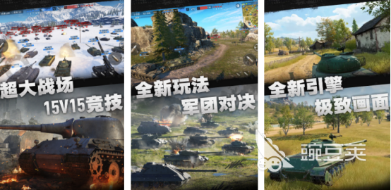 2025火爆的网易榜单9分享:必玩高人气游戏下载before_1