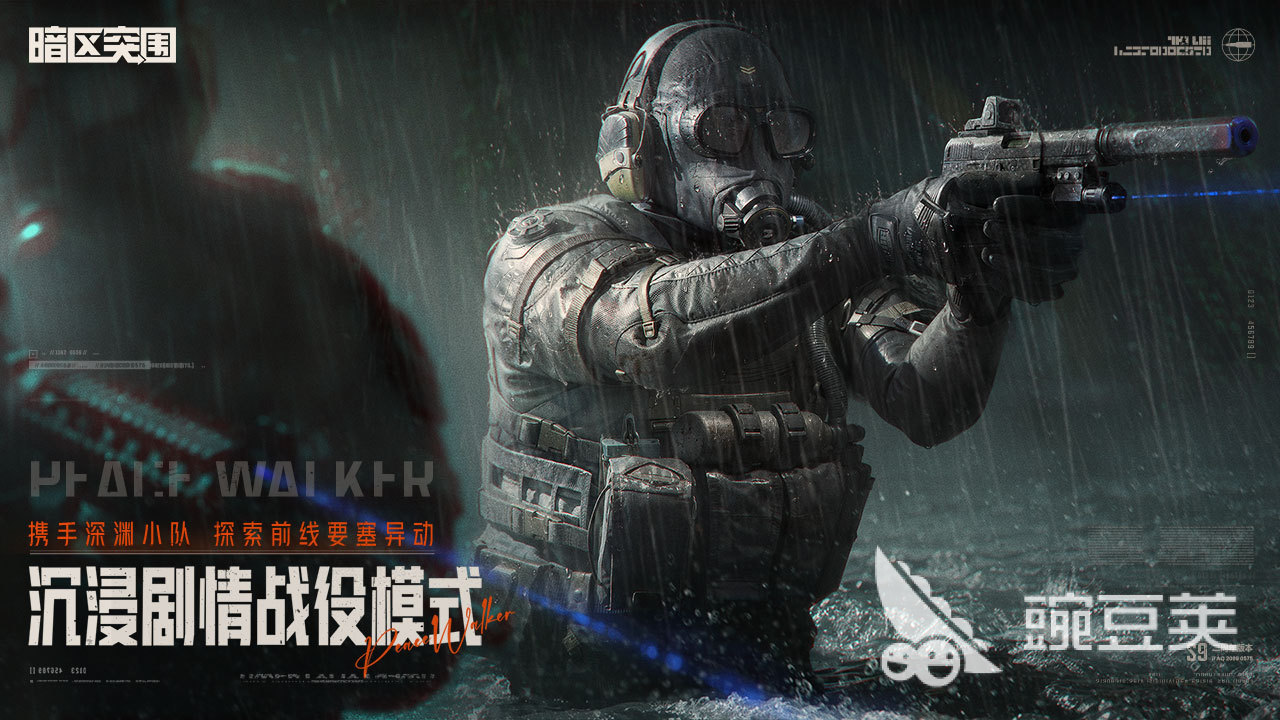 2025火爆的魔方工作室游戏分享：必玩大作介绍