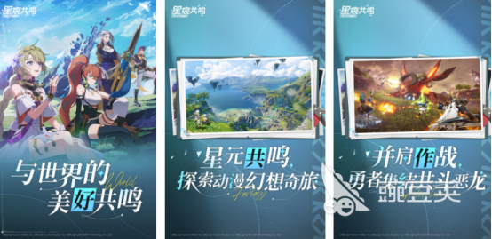 2025年7月火爆的游戏手机版分享:高人气新游上线介绍