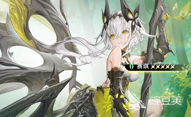 二重螺旋英语是什么 二重螺旋英文系统解析截图