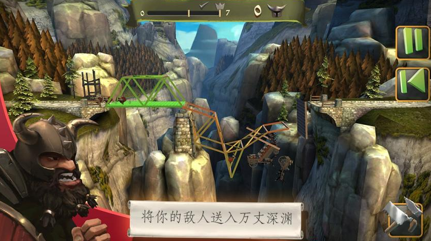 有趣的基建游戏分享2025最受欢迎的模拟建筑游戏手机版榜单合集截图