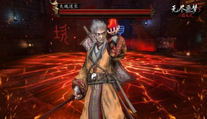 必玩的多人联机鬼手游汇总 有趣的多人联机鬼怪游戏手机版介绍2025截图