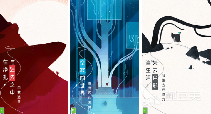 不用钱横版闯关RPG游戏分享 2025火爆的横版动作冒险游戏手机版大介绍截图