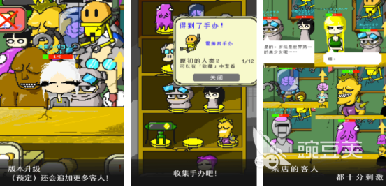 2025年最好玩的末日题材游戏手机版分享:十款高人气生存游戏榜单合集