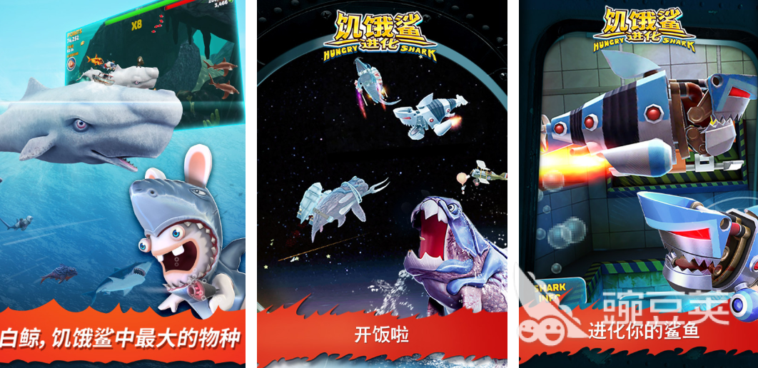 2025不用网络游戏分享 2025榜单合集4单机游戏下载before_2截图