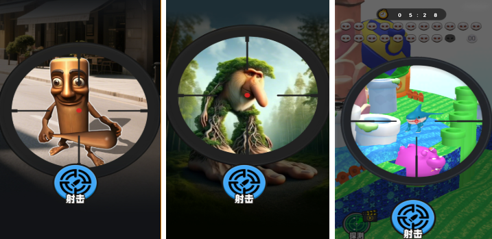 打外星人射击游戏分享 2025热门打外星人射击游戏有哪几款截图