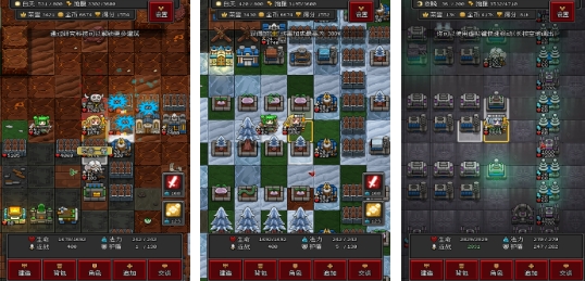 耐玩的2d平面像素生存游戏合辑 流行的2D像素生存游戏分享2025截图