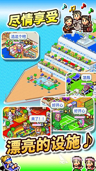 2025火爆的开船模拟榜单9分享:真实驾驶体验精选before_1