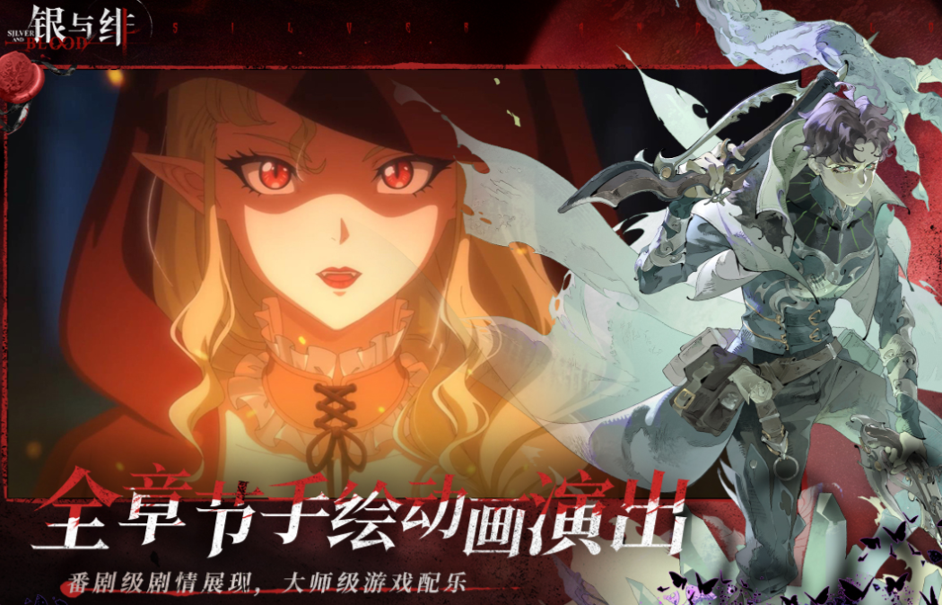 热门的字节跳动游戏下载