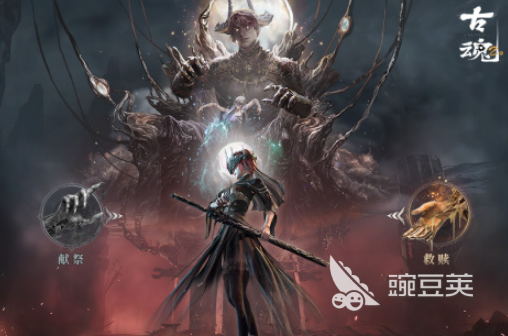 2025年相似但丁地狱的动作冒险游戏分享榜单截图