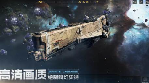 热门的星际迷航游戏大全