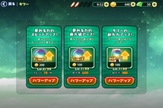 2025流行的蜡笔小新游戏推荐 人气较高的蜡笔小新游戏前五截图