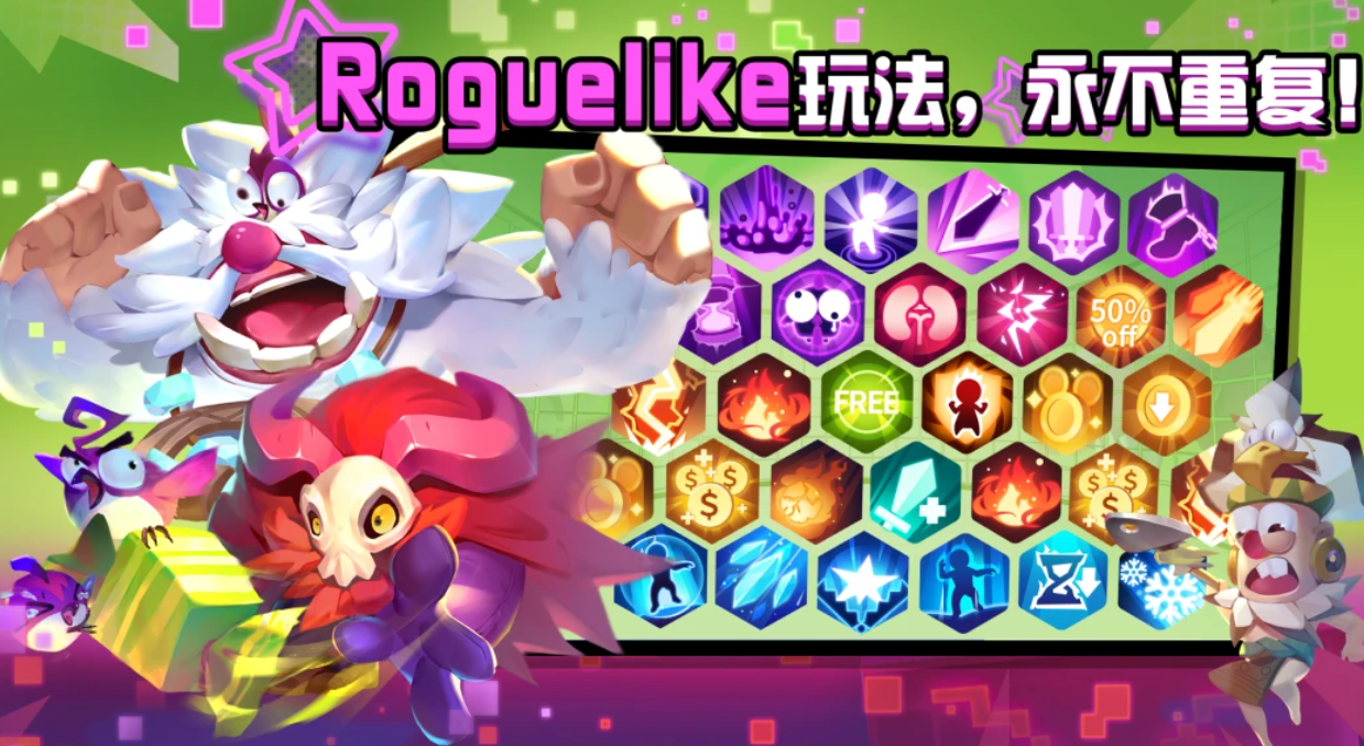 网络游戏不用网络游戏怎么下载 2025流行的单机网友汇总截图