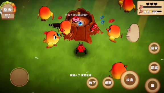 手机离线单机游戏有哪些