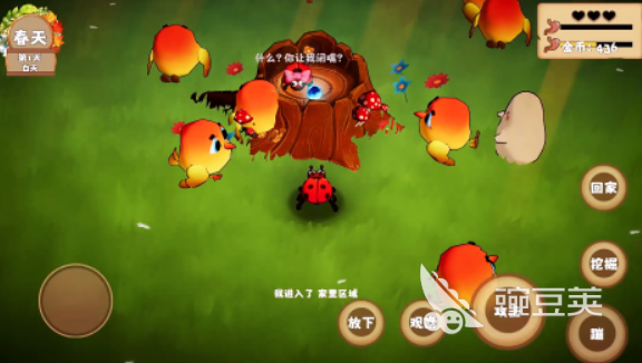 手机离线不用网络游戏分享 2025火爆的单机游戏榜单截图