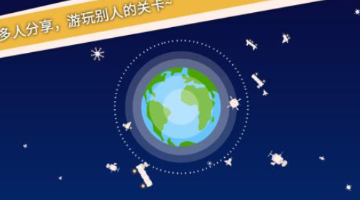 有哪几款简单的游戏分享 2025有趣的简单一些的游戏前十名截图