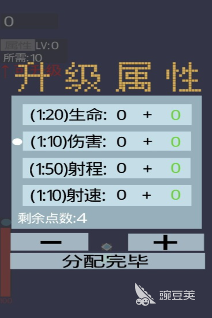 好玩的秒玩游戏Top5 2025 有趣的秒玩休闲游戏排行截图