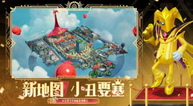 能够游客登录的游戏有哪几款 好玩的游客登录游戏手机版分享2025截图