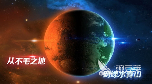 2025经典的耐玩太空题材不用网络游戏分享榜单