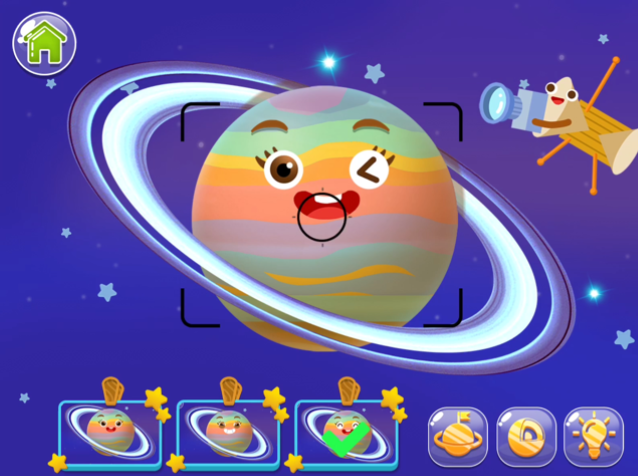 2025榜单合集4的宝宝游戏before_2 好玩的宝宝游戏推荐截图