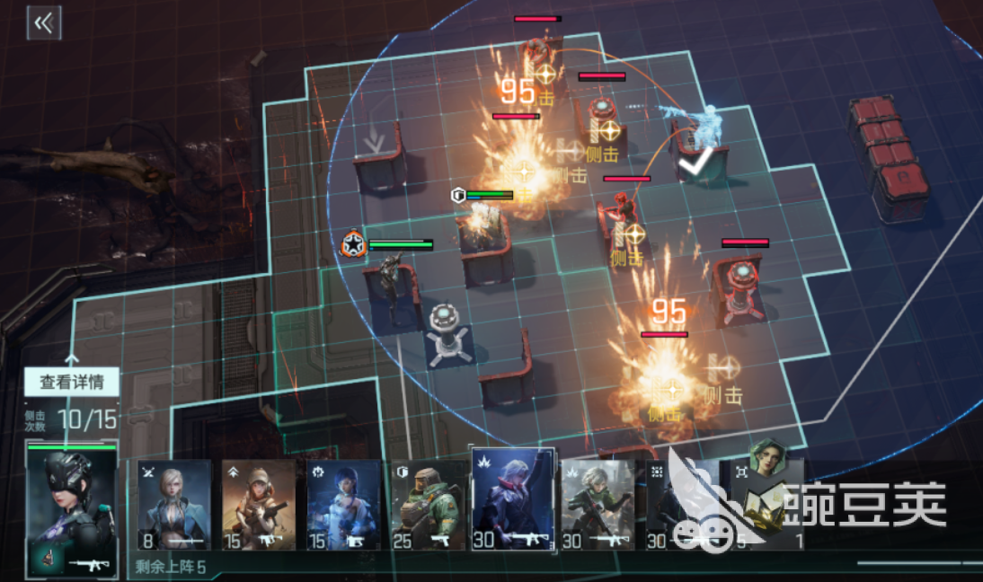 镭明闪击模组研发全教程 镭明闪击模组实战效果深度解析截图