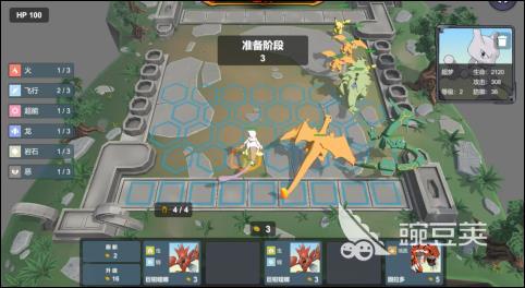 宝可梦游戏下载榜单合集4分享 宝可梦游戏before_22025精选榜单截图