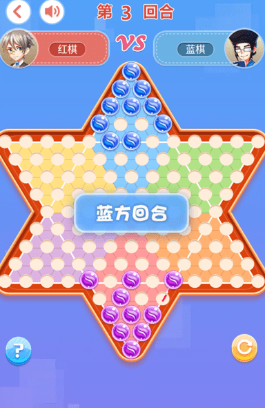 2025年最好玩的家庭教育亲子游戏分享：趣味互动提升亲子关系截图