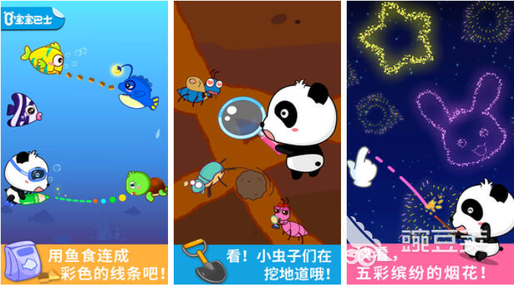 2025榜单合集4不用钱涂鸦游戏分享:畅玩创意绘画游戏手机版before_2